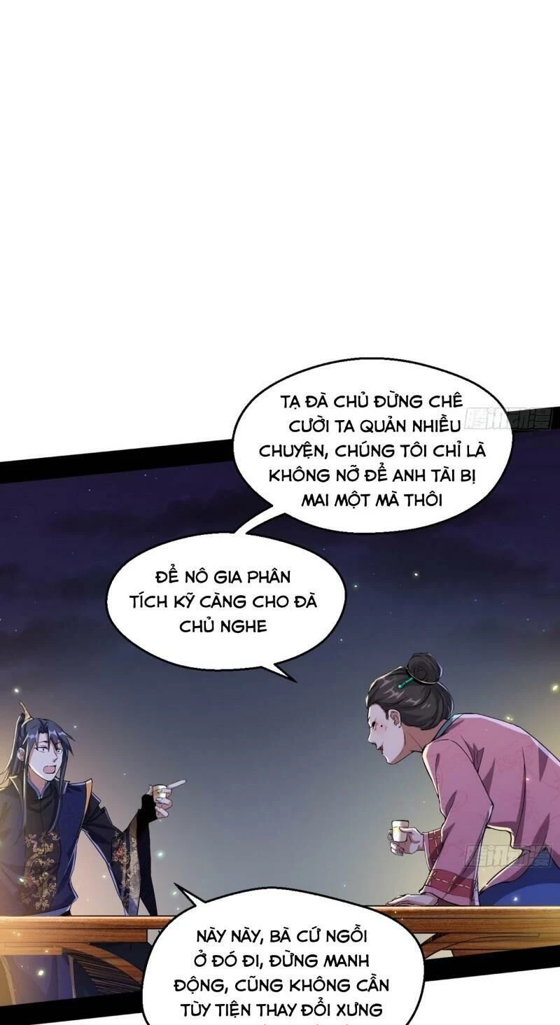 Ta Là Tà Đế Chapter 74 - Next Chapter 75