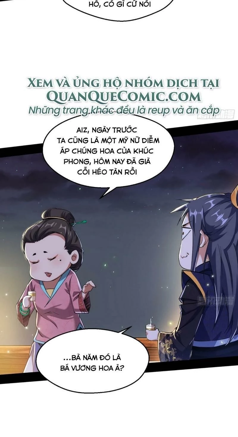 Ta Là Tà Đế Chapter 74 - Next Chapter 75