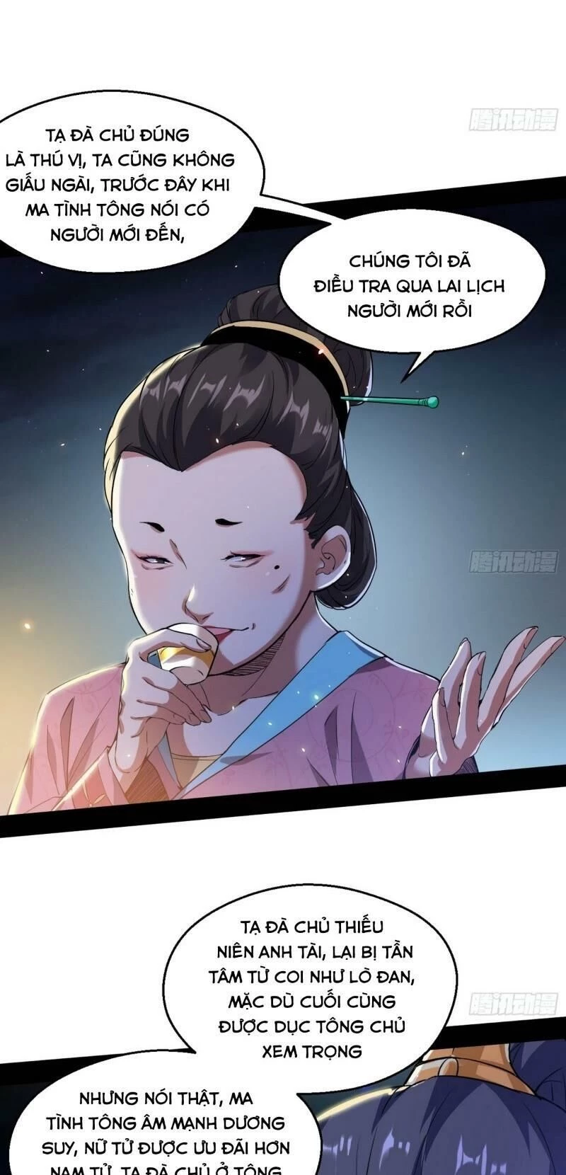 Ta Là Tà Đế Chapter 74 - Next Chapter 75
