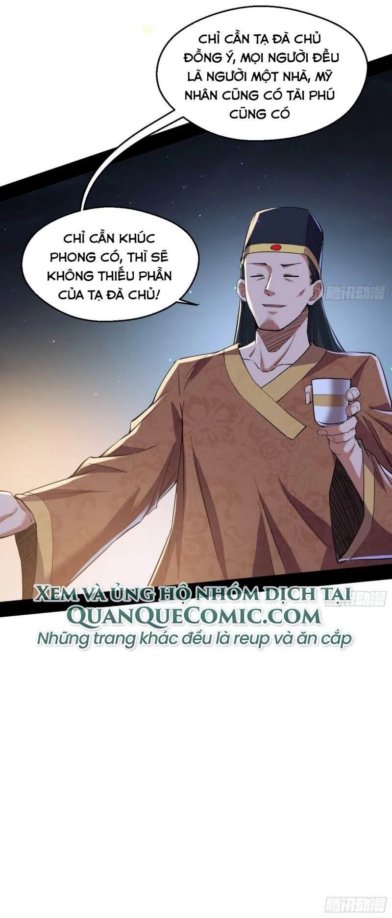 Ta Là Tà Đế Chapter 74 - Next Chapter 75