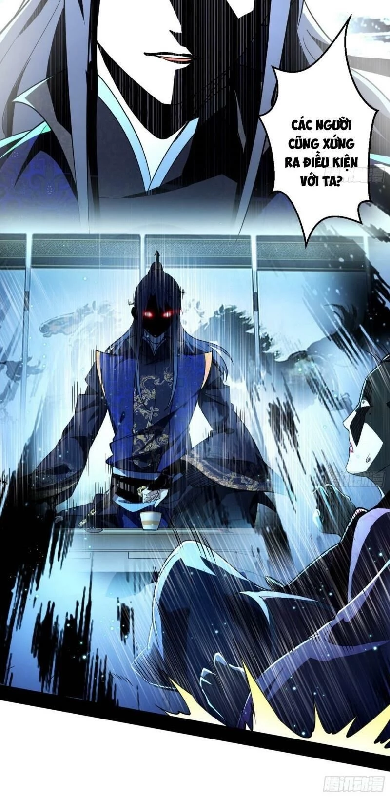 Ta Là Tà Đế Chapter 74 - Next Chapter 75