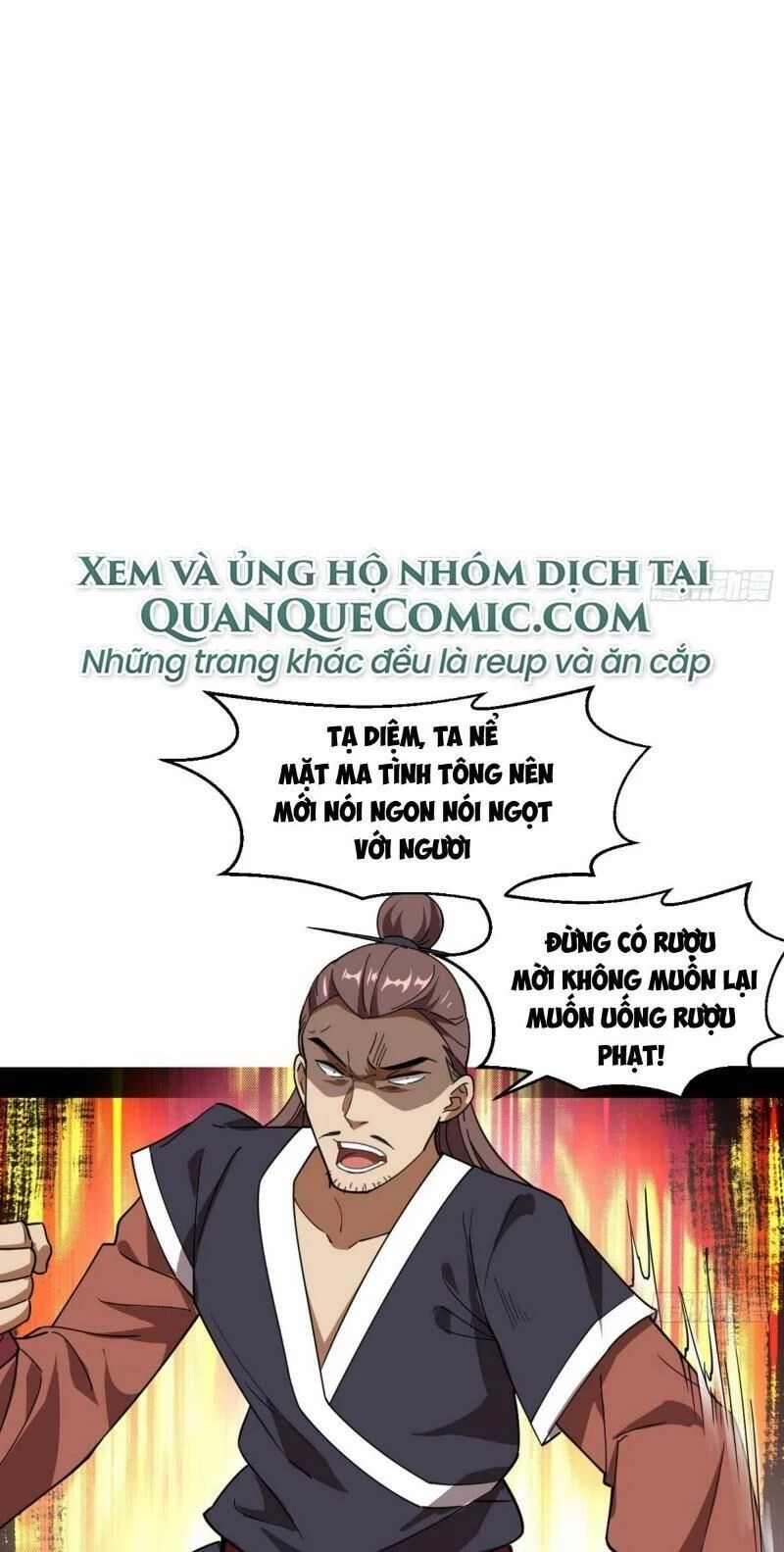 Ta Là Tà Đế Chapter 74 - Next Chapter 75