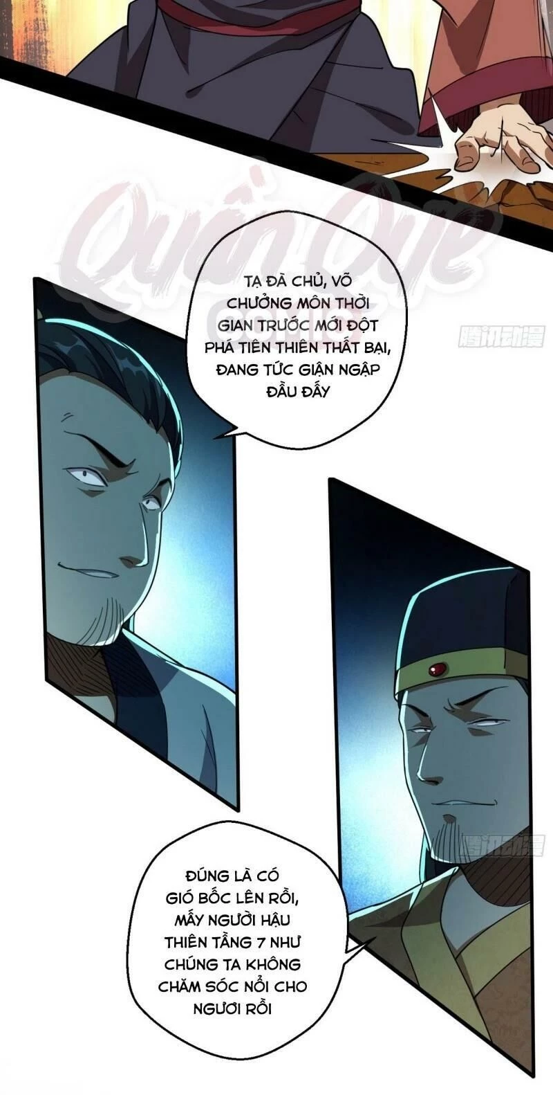 Ta Là Tà Đế Chapter 74 - Next Chapter 75