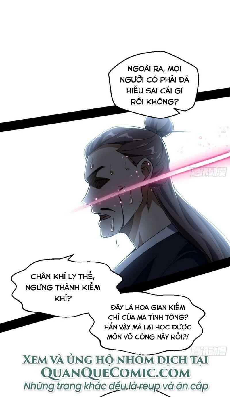 Ta Là Tà Đế Chapter 74 - Next Chapter 75