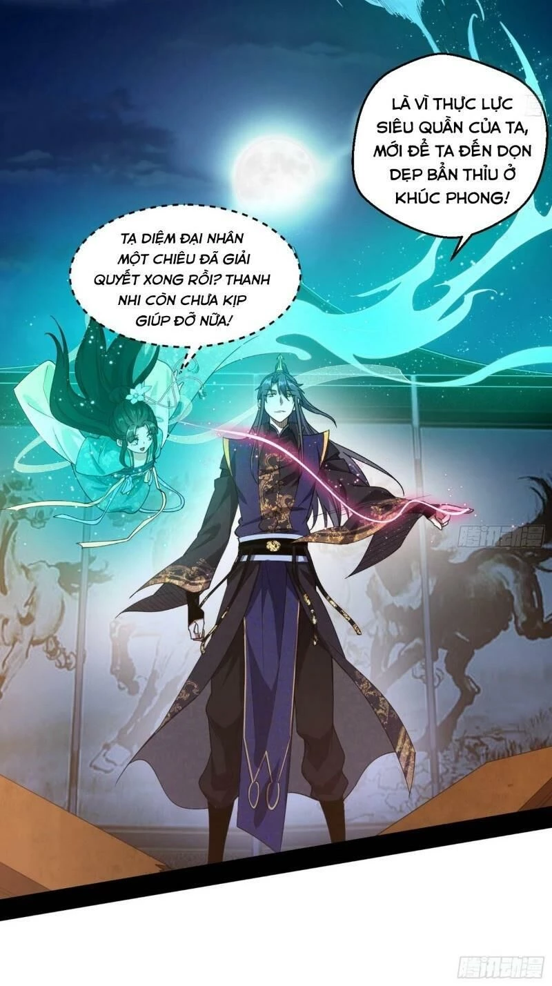 Ta Là Tà Đế Chapter 74 - Next Chapter 75