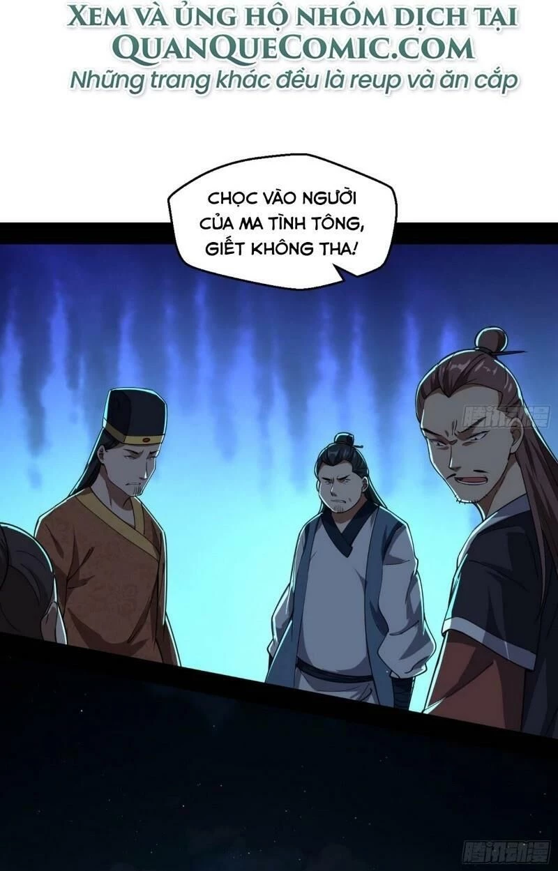 Ta Là Tà Đế Chapter 74 - Next Chapter 75
