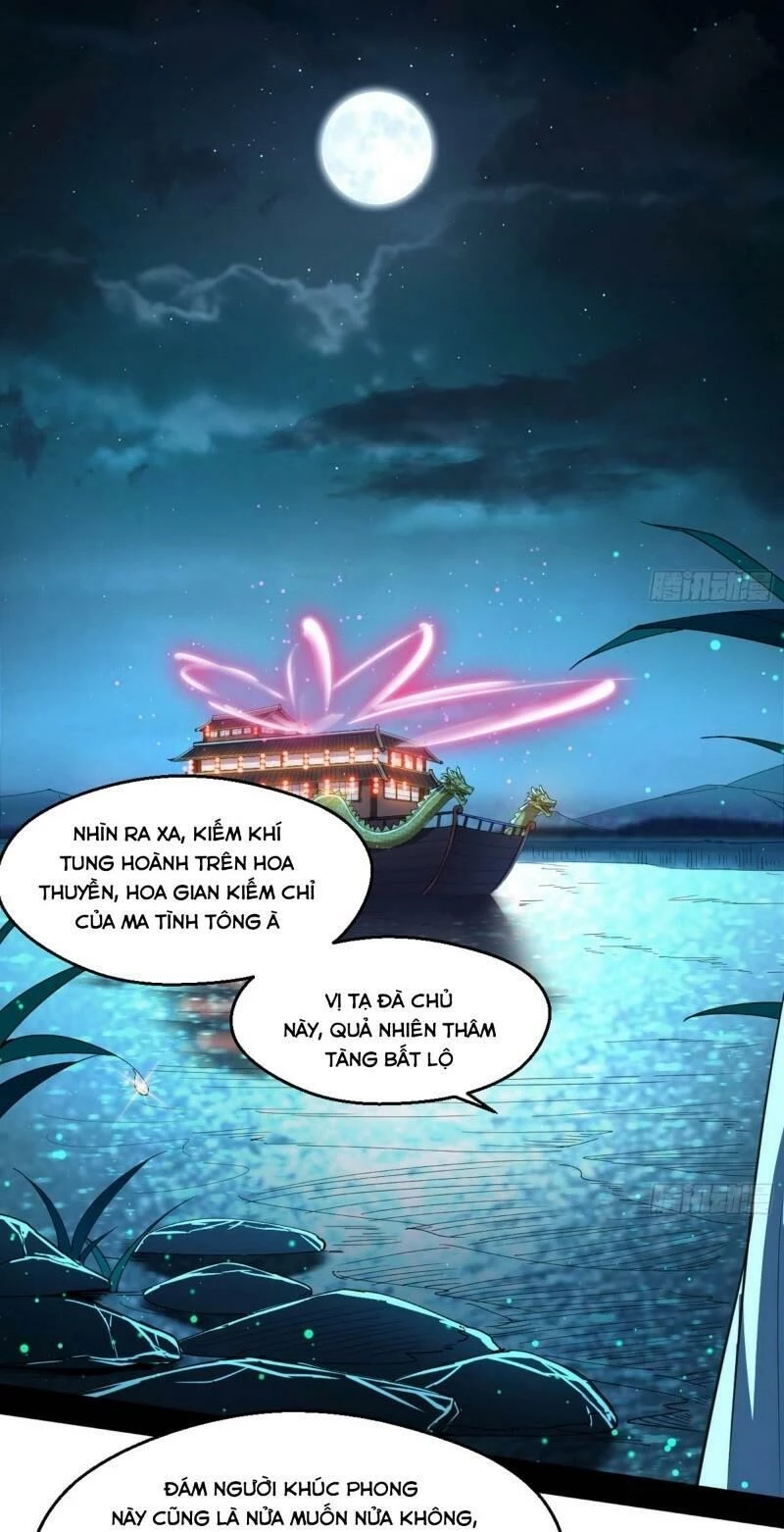Ta Là Tà Đế Chapter 74 - Next Chapter 75