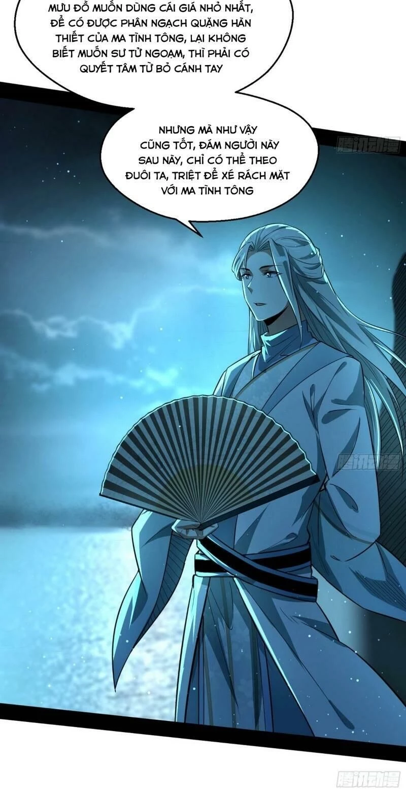 Ta Là Tà Đế Chapter 74 - Next Chapter 75