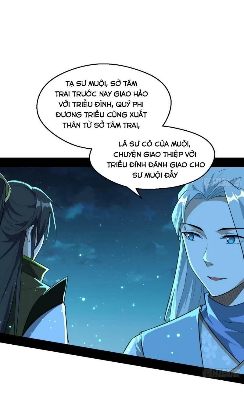 Ta Là Tà Đế Chapter 74 - Next Chapter 75