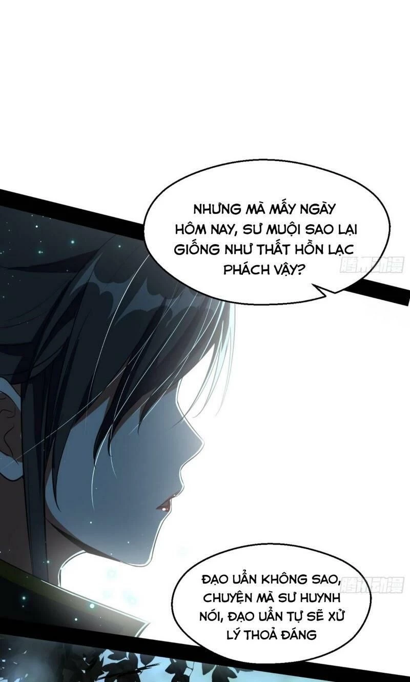 Ta Là Tà Đế Chapter 74 - Next Chapter 75