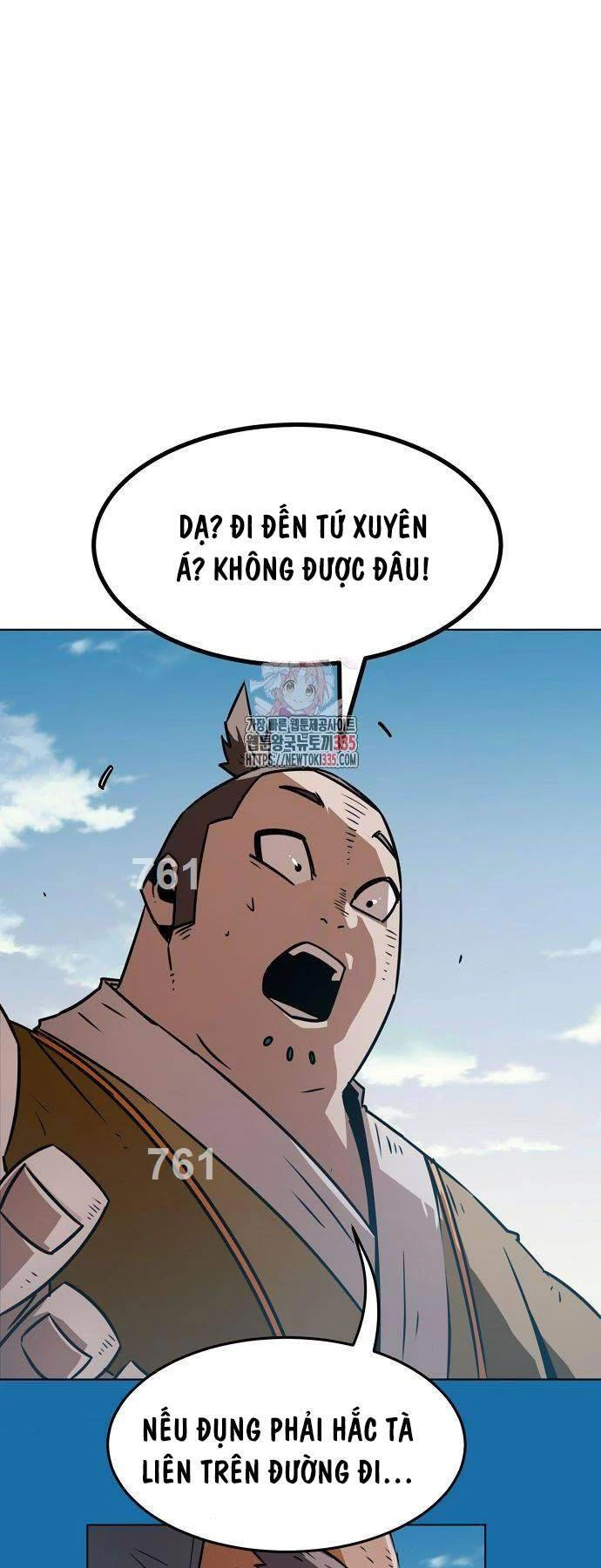 Tiểu Gia Chủ Của Tứ Xuyên Đường Gia Trở Thành Kiếm Thần Chapter 15 - Trang 4