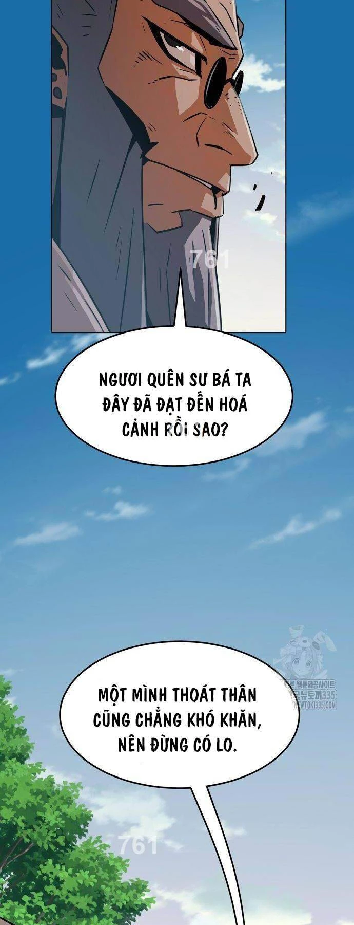 Tiểu Gia Chủ Của Tứ Xuyên Đường Gia Trở Thành Kiếm Thần Chapter 15 - Trang 4