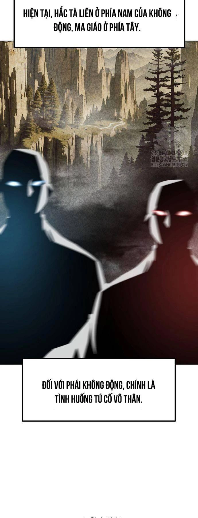 Tiểu Gia Chủ Của Tứ Xuyên Đường Gia Trở Thành Kiếm Thần Chapter 15 - Trang 4