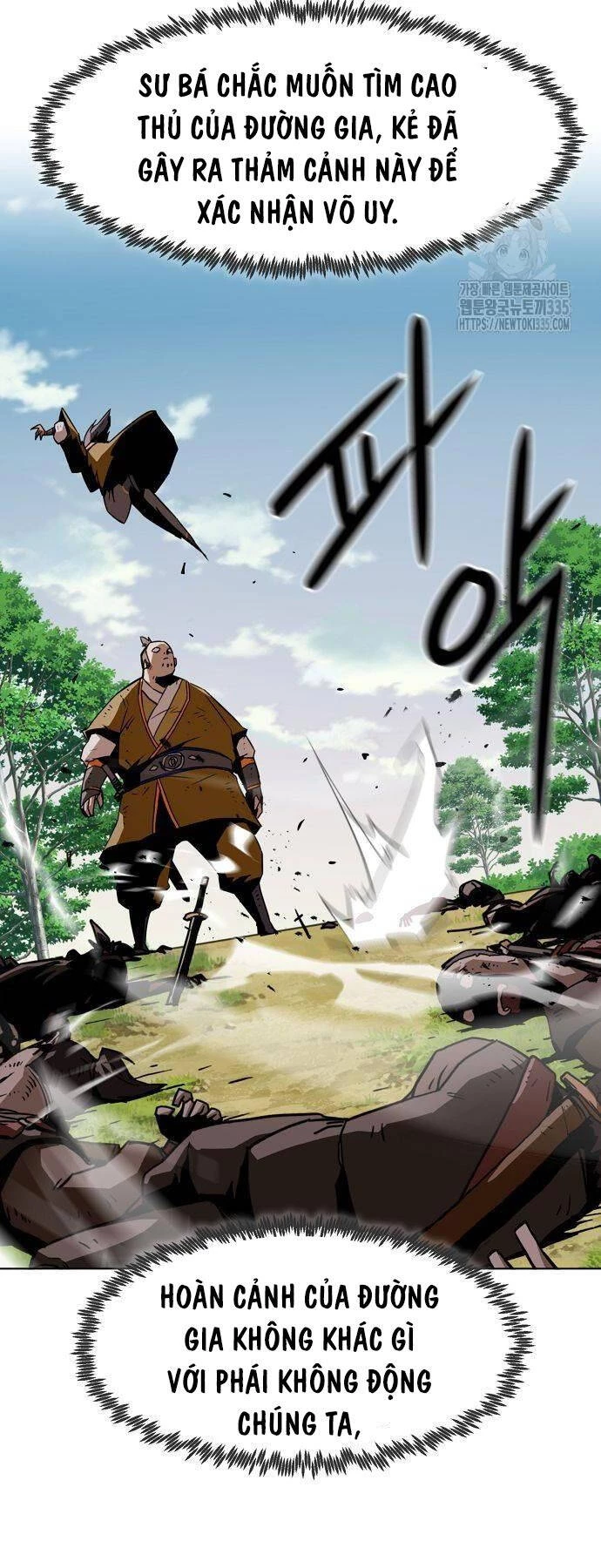 Tiểu Gia Chủ Của Tứ Xuyên Đường Gia Trở Thành Kiếm Thần Chapter 15 - Trang 4