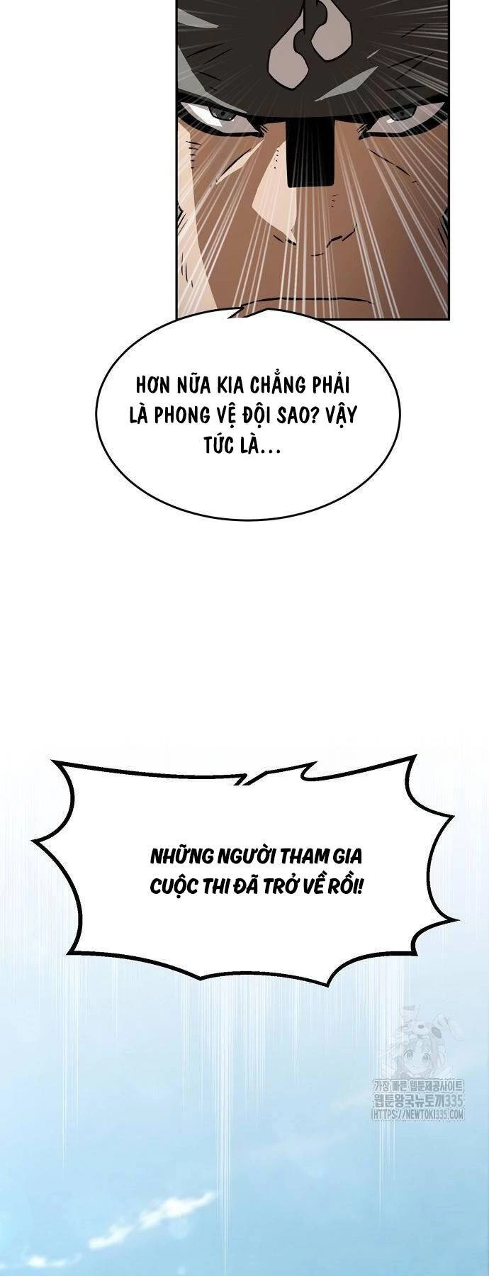 Tiểu Gia Chủ Của Tứ Xuyên Đường Gia Trở Thành Kiếm Thần Chapter 15 - Trang 4