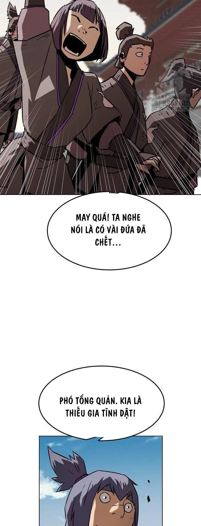 Tiểu Gia Chủ Của Tứ Xuyên Đường Gia Trở Thành Kiếm Thần Chapter 15 - Trang 4