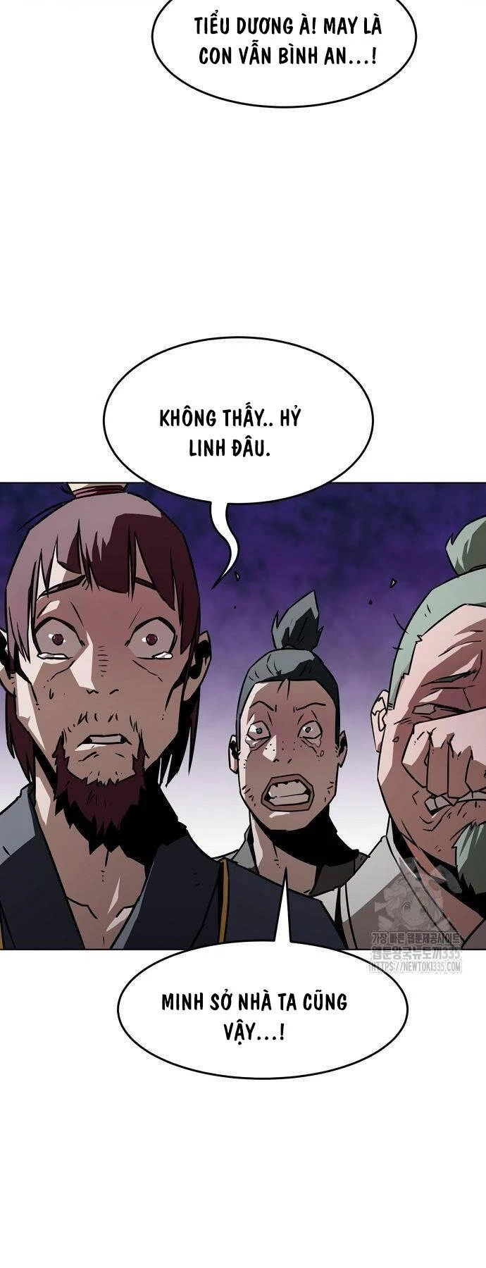 Tiểu Gia Chủ Của Tứ Xuyên Đường Gia Trở Thành Kiếm Thần Chapter 15 - Trang 4