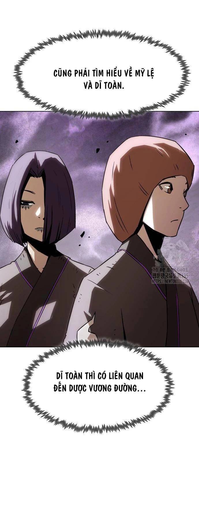 Tiểu Gia Chủ Của Tứ Xuyên Đường Gia Trở Thành Kiếm Thần Chapter 15 - Trang 4