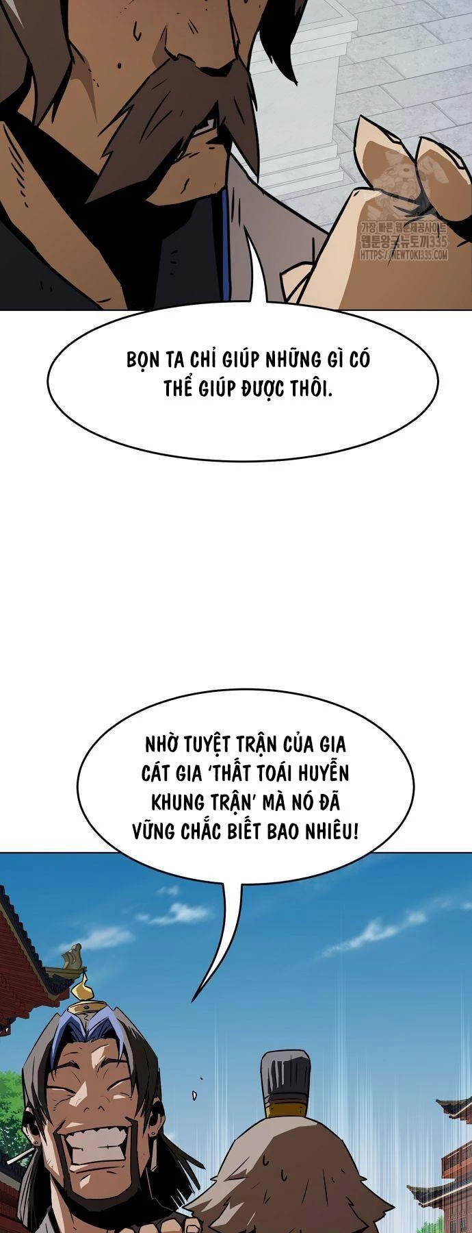 Tiểu Gia Chủ Của Tứ Xuyên Đường Gia Trở Thành Kiếm Thần Chapter 15 - Trang 4