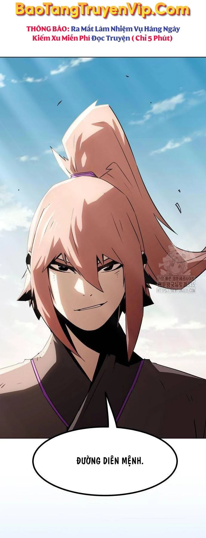 Tiểu Gia Chủ Của Tứ Xuyên Đường Gia Trở Thành Kiếm Thần Chapter 15 - Trang 4