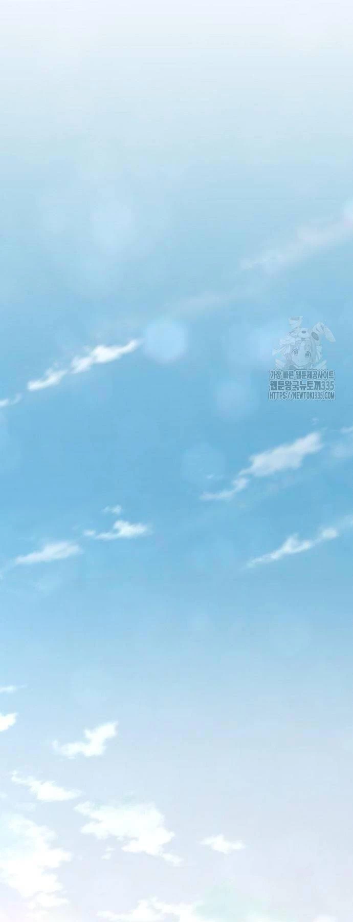 Tiểu Gia Chủ Của Tứ Xuyên Đường Gia Trở Thành Kiếm Thần Chapter 15 - Trang 4