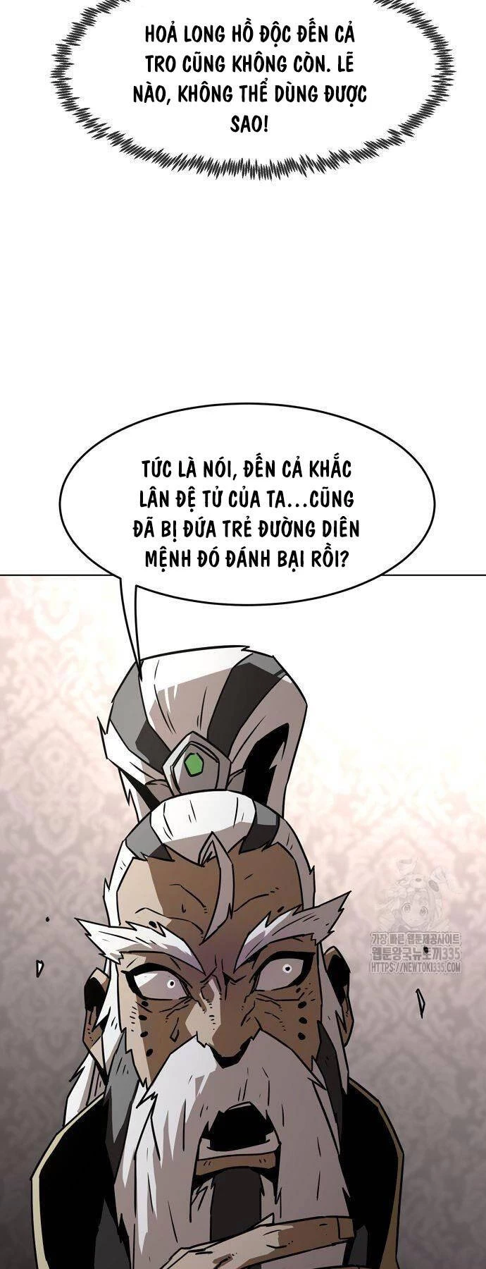 Tiểu Gia Chủ Của Tứ Xuyên Đường Gia Trở Thành Kiếm Thần Chapter 15 - Trang 4