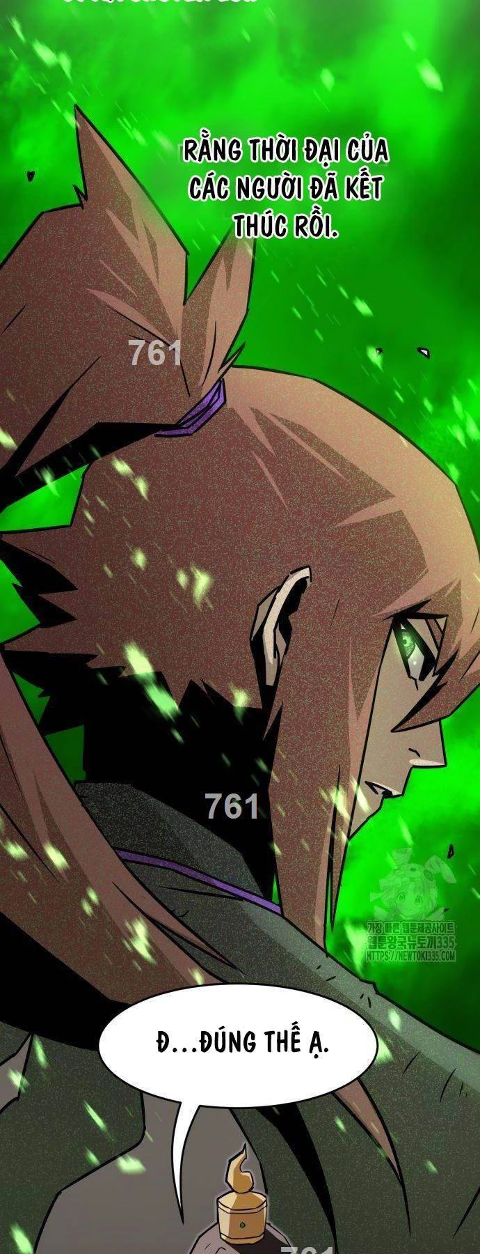 Tiểu Gia Chủ Của Tứ Xuyên Đường Gia Trở Thành Kiếm Thần Chapter 16 - Trang 4