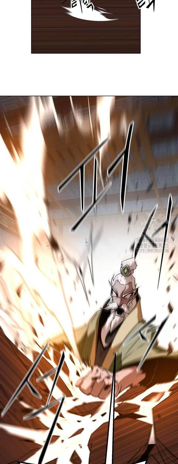 Tiểu Gia Chủ Của Tứ Xuyên Đường Gia Trở Thành Kiếm Thần Chapter 16 - Trang 4