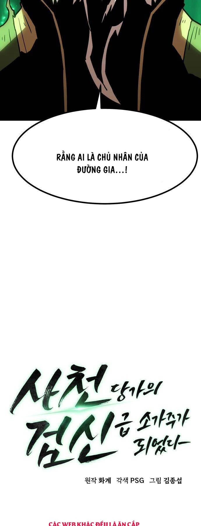 Tiểu Gia Chủ Của Tứ Xuyên Đường Gia Trở Thành Kiếm Thần Chapter 16 - Trang 4