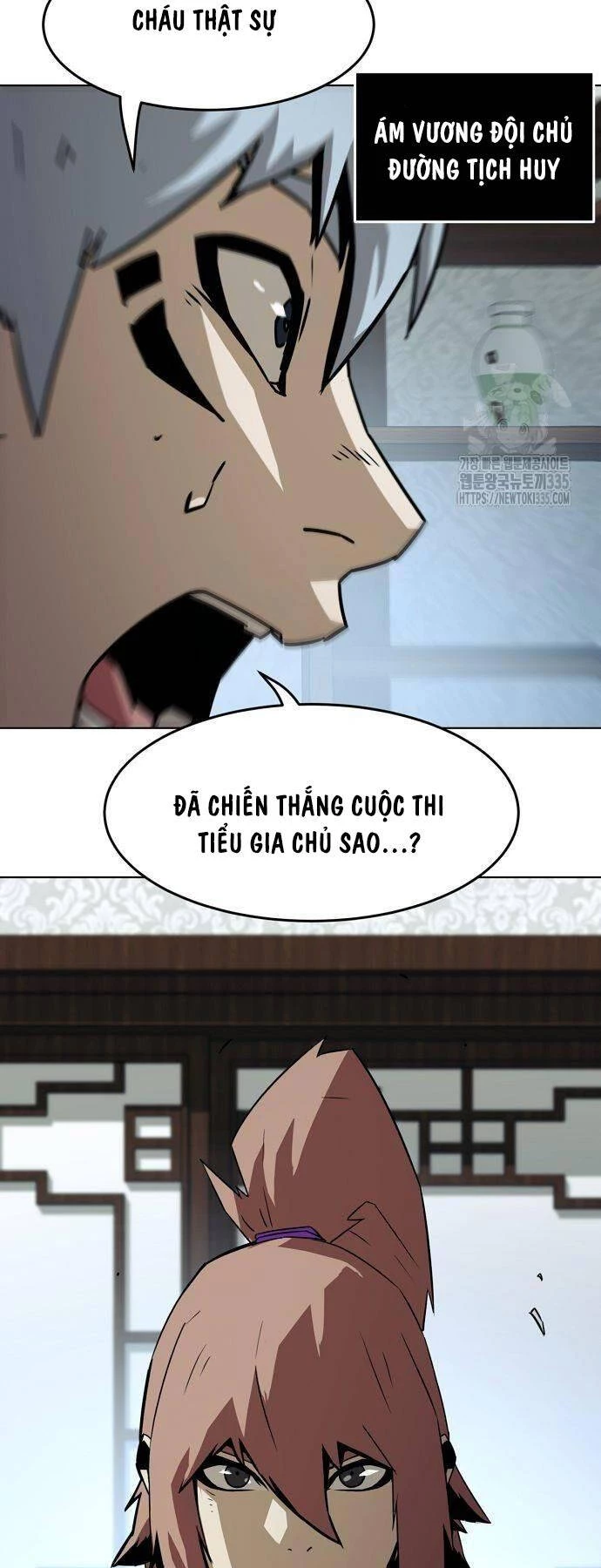 Tiểu Gia Chủ Của Tứ Xuyên Đường Gia Trở Thành Kiếm Thần Chapter 16 - Trang 4