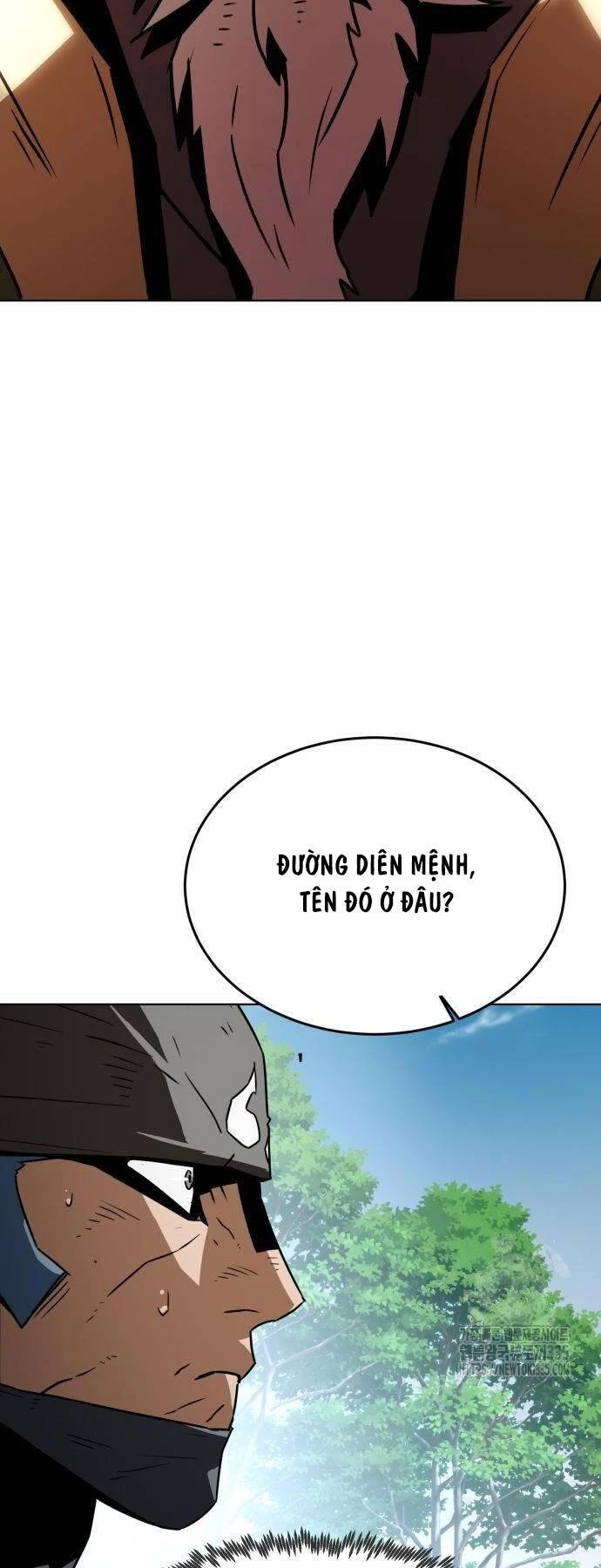 Tiểu Gia Chủ Của Tứ Xuyên Đường Gia Trở Thành Kiếm Thần Chapter 16 - Trang 4