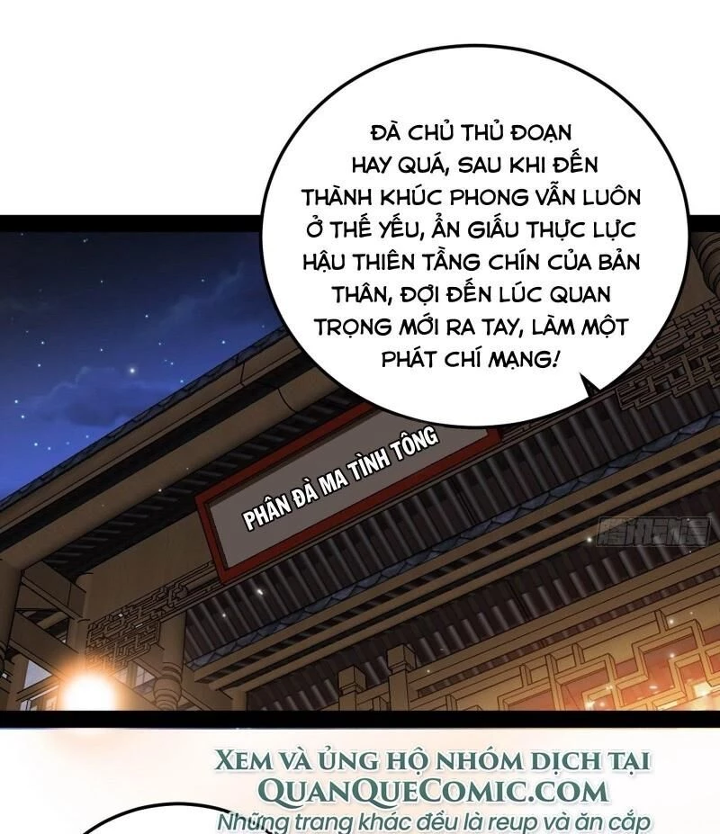 Ta Là Tà Đế Chapter 75 - Trang 4