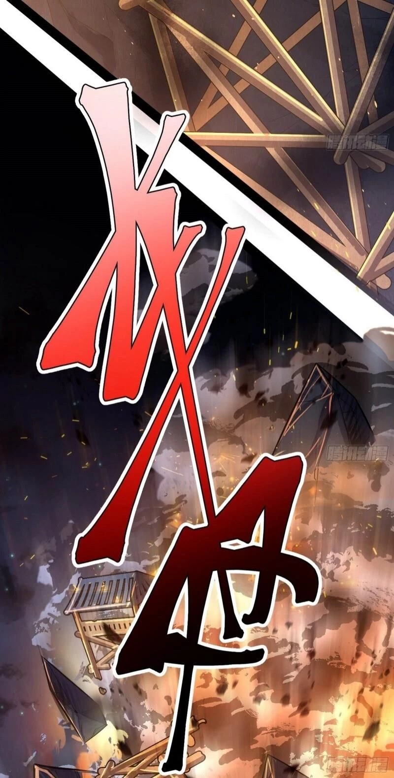 Ta Là Tà Đế Chapter 75 - Trang 4