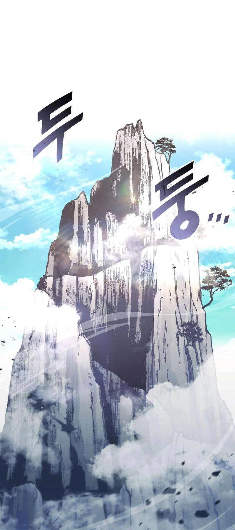 Huyền Thoại Game Thủ - Tái Xuất Chapter 152 - Trang 4