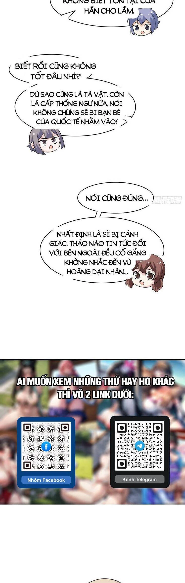 Cường Giả Đến Từ Trại Tâm Thần Chapter 254 - Trang 4