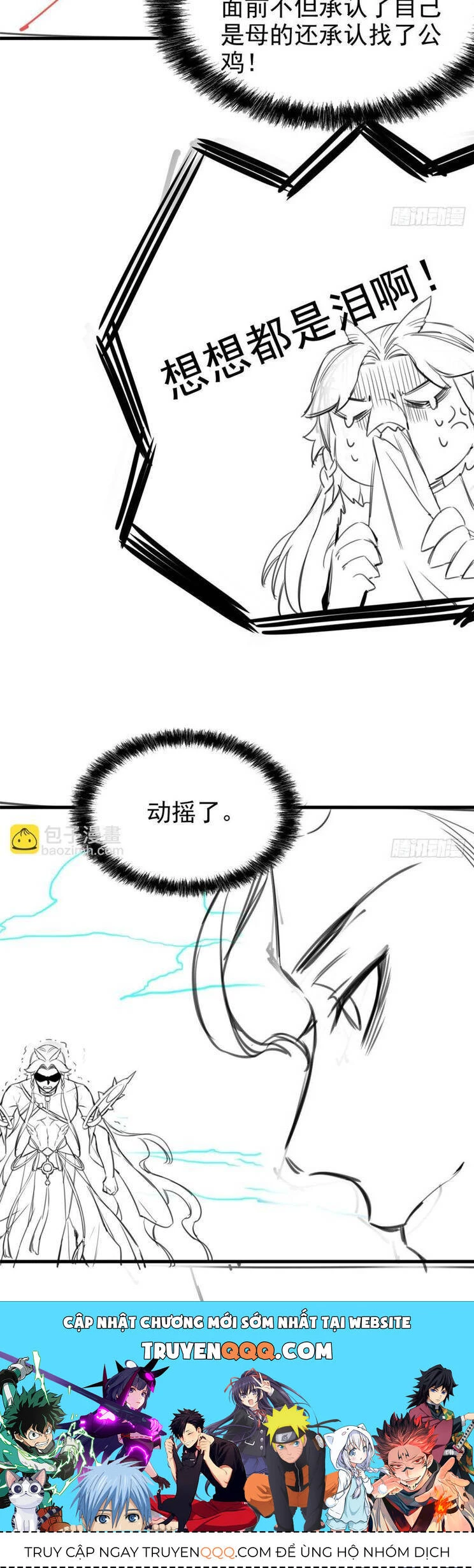 Cường Giả Đến Từ Trại Tâm Thần Chapter 254 - Trang 4