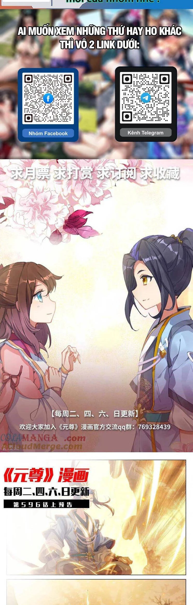 Nguyên Tôn Chapter 837 - Next Chapter 838