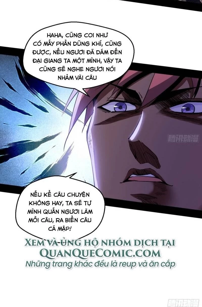 Ta Là Tà Đế Chapter 76 - Trang 4