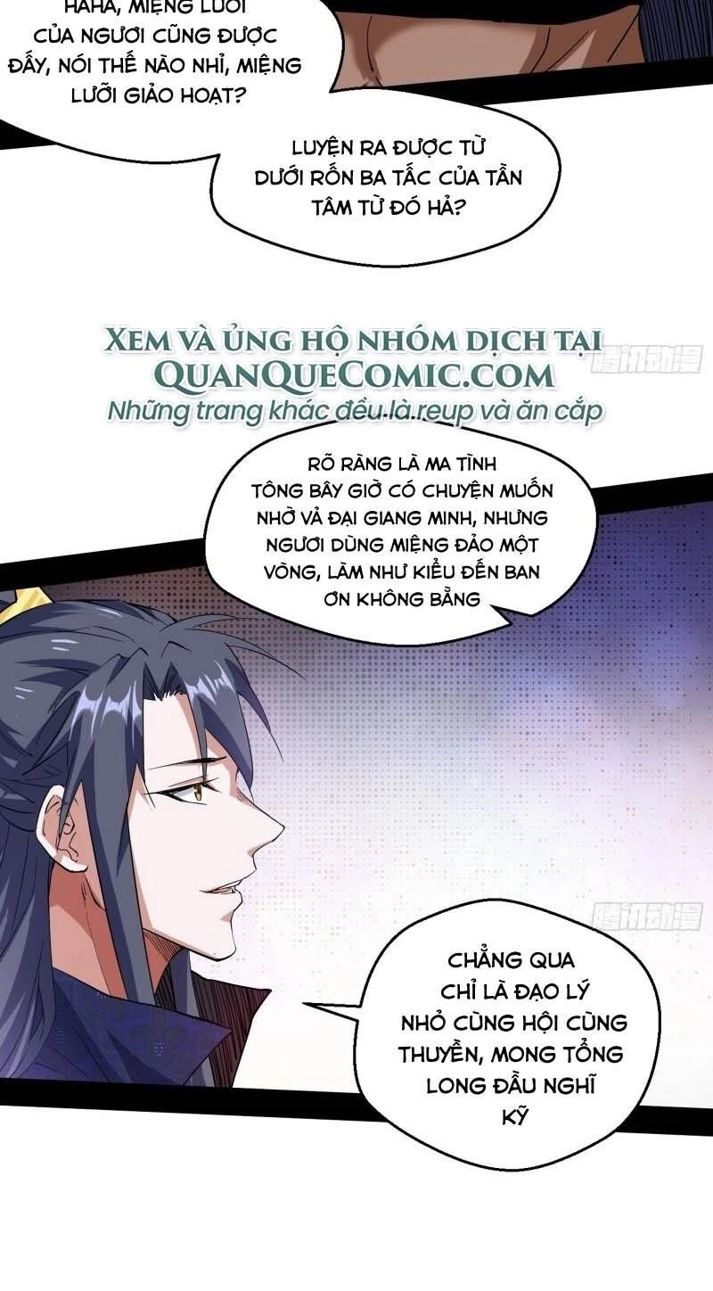 Ta Là Tà Đế Chapter 76 - Trang 4
