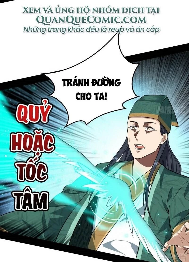 Ta Là Tà Đế Chapter 76 - Trang 4