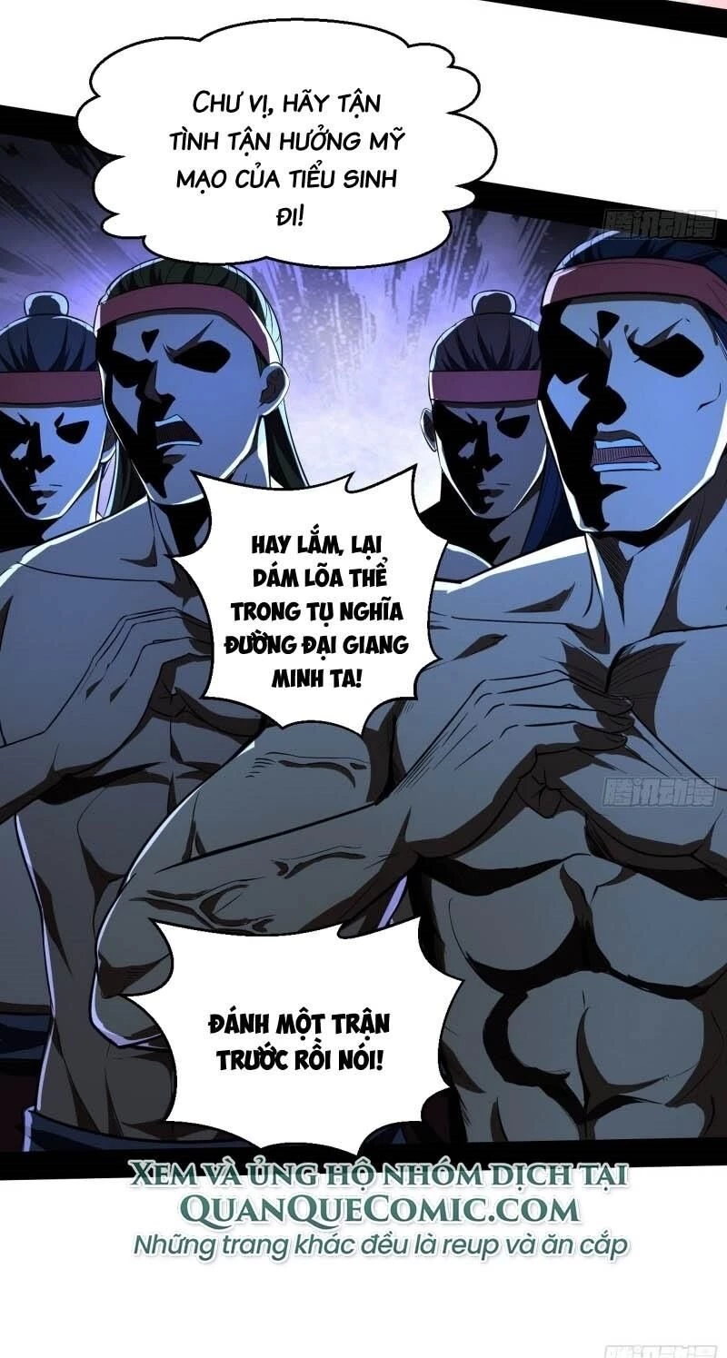 Ta Là Tà Đế Chapter 76 - Trang 4