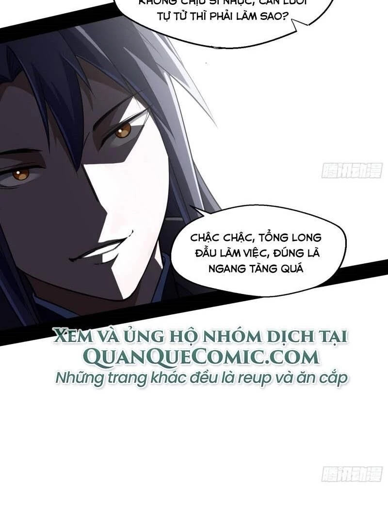 Ta Là Tà Đế Chapter 76 - Trang 4
