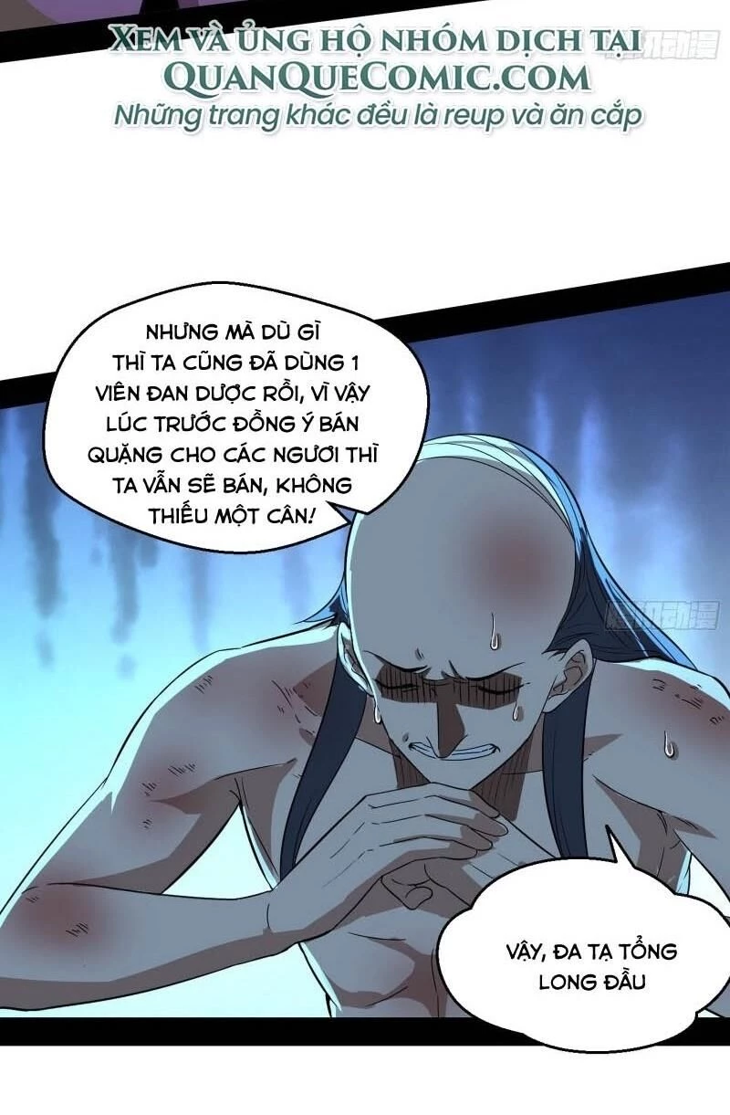 Ta Là Tà Đế Chapter 76 - Trang 4