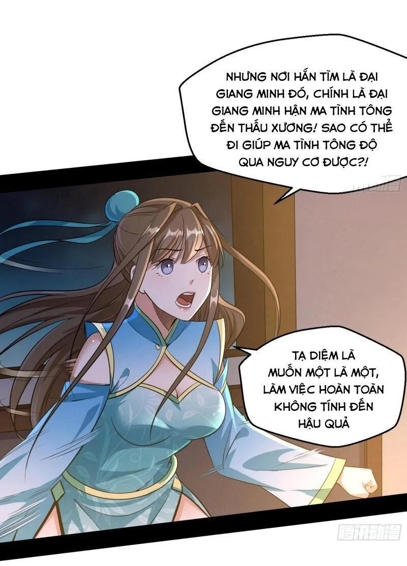 Ta Là Tà Đế Chapter 77 - Trang 4