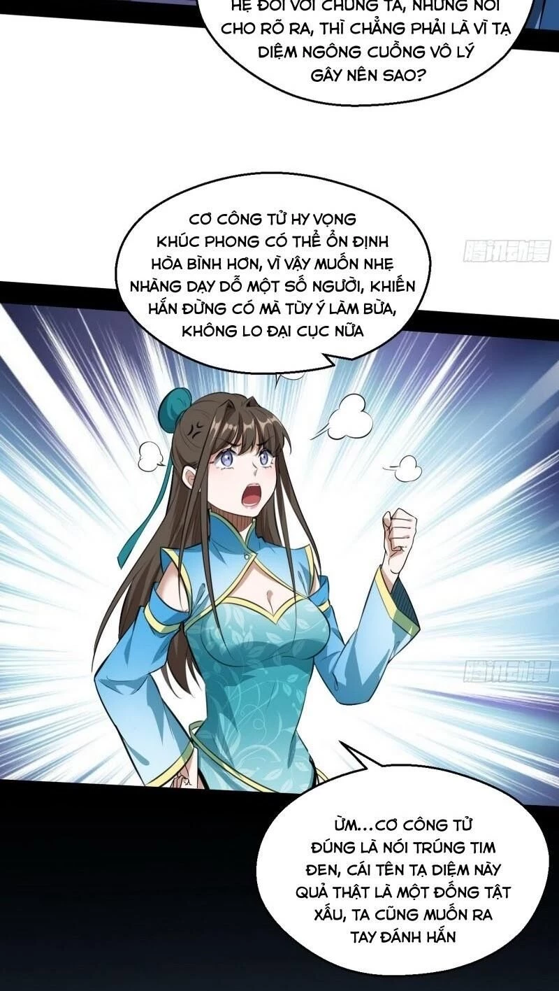 Ta Là Tà Đế Chapter 77 - Trang 4