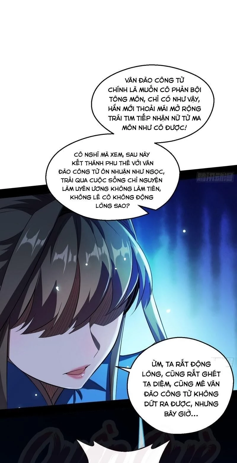 Ta Là Tà Đế Chapter 77 - Trang 4