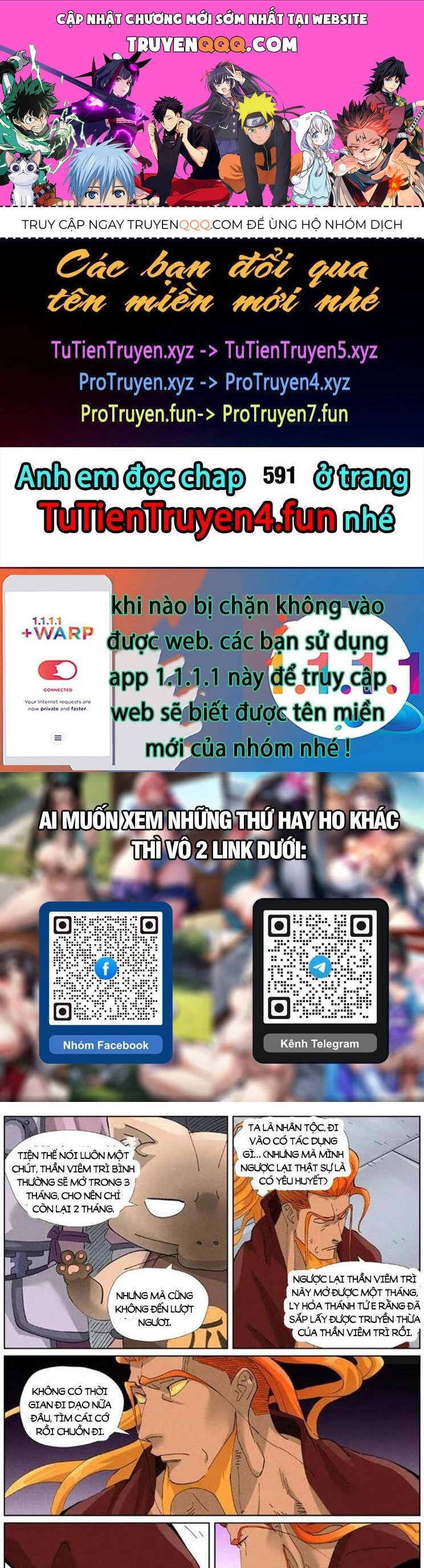 Yêu Thần Ký Chapter 590 - Next Chapter 591