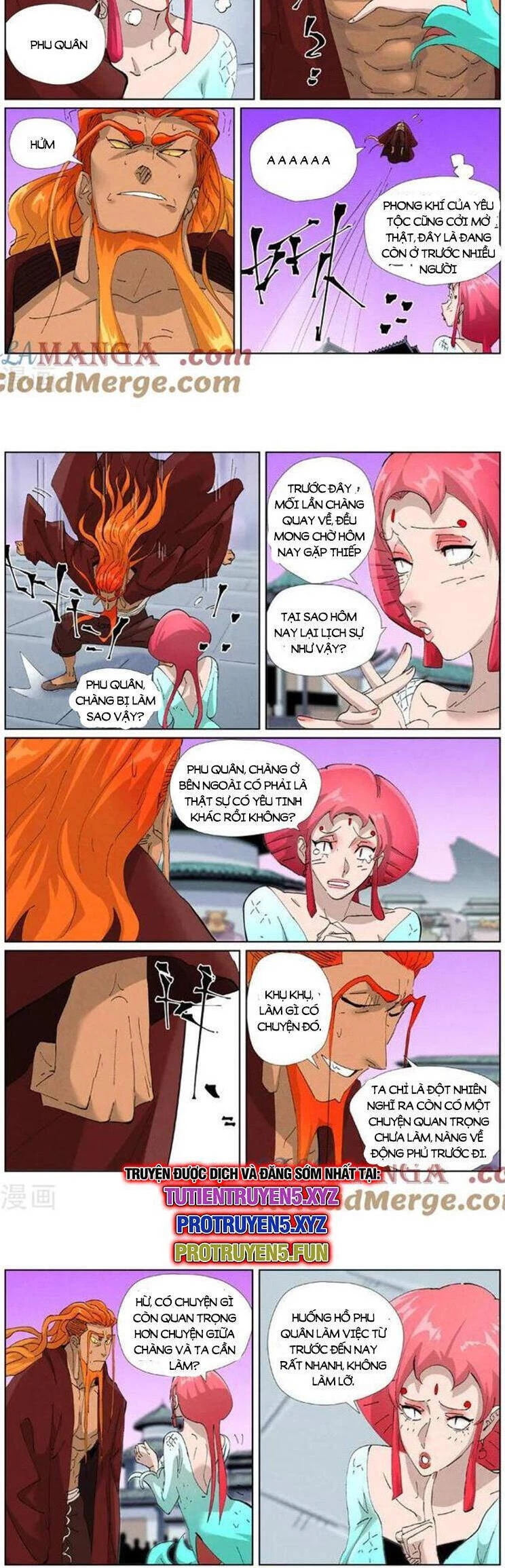 Yêu Thần Ký Chapter 590 - Next Chapter 591