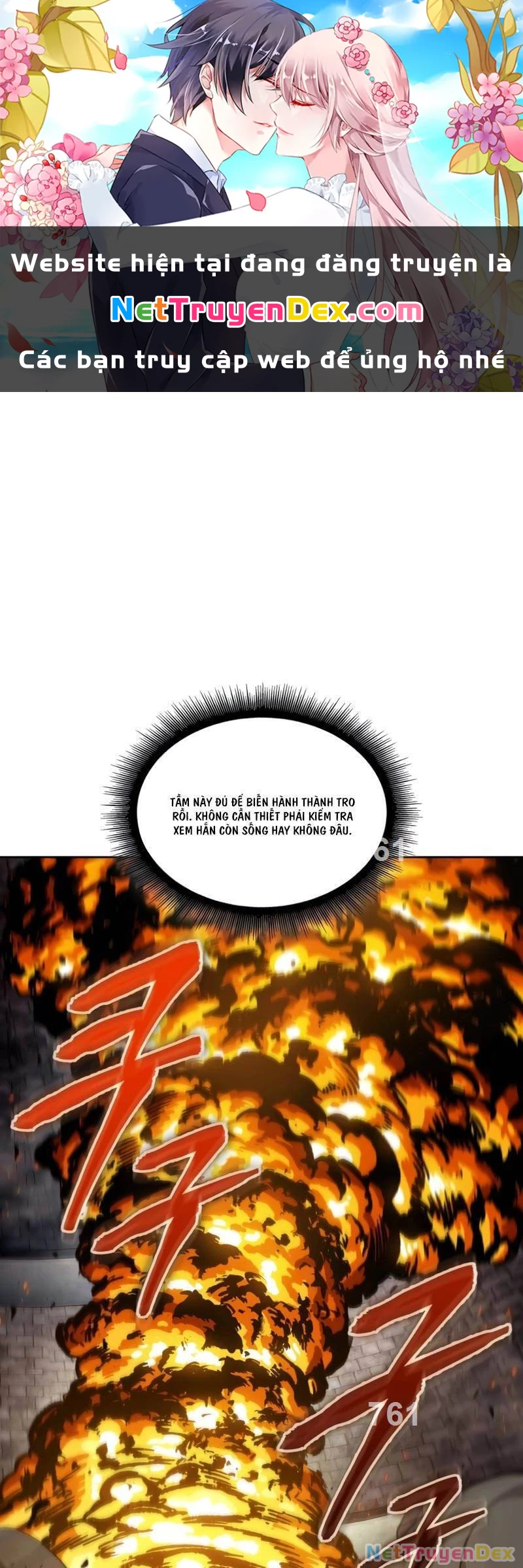 Ngã Lão Ma Thần Chapter 203 - Next Chapter 204