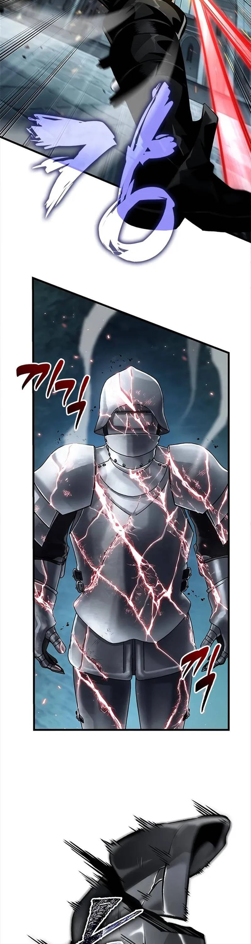 Gacha Vô Hạn Chapter 92 - Trang 4